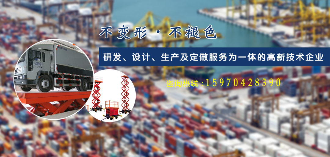 WAP 首页大图 1080px*513px