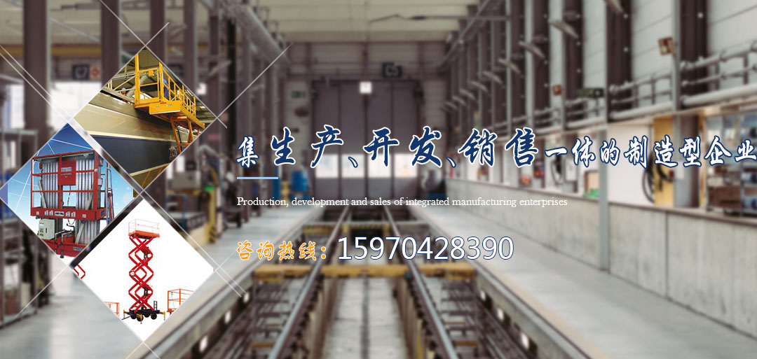 WAP 首页大图 1080px*513px